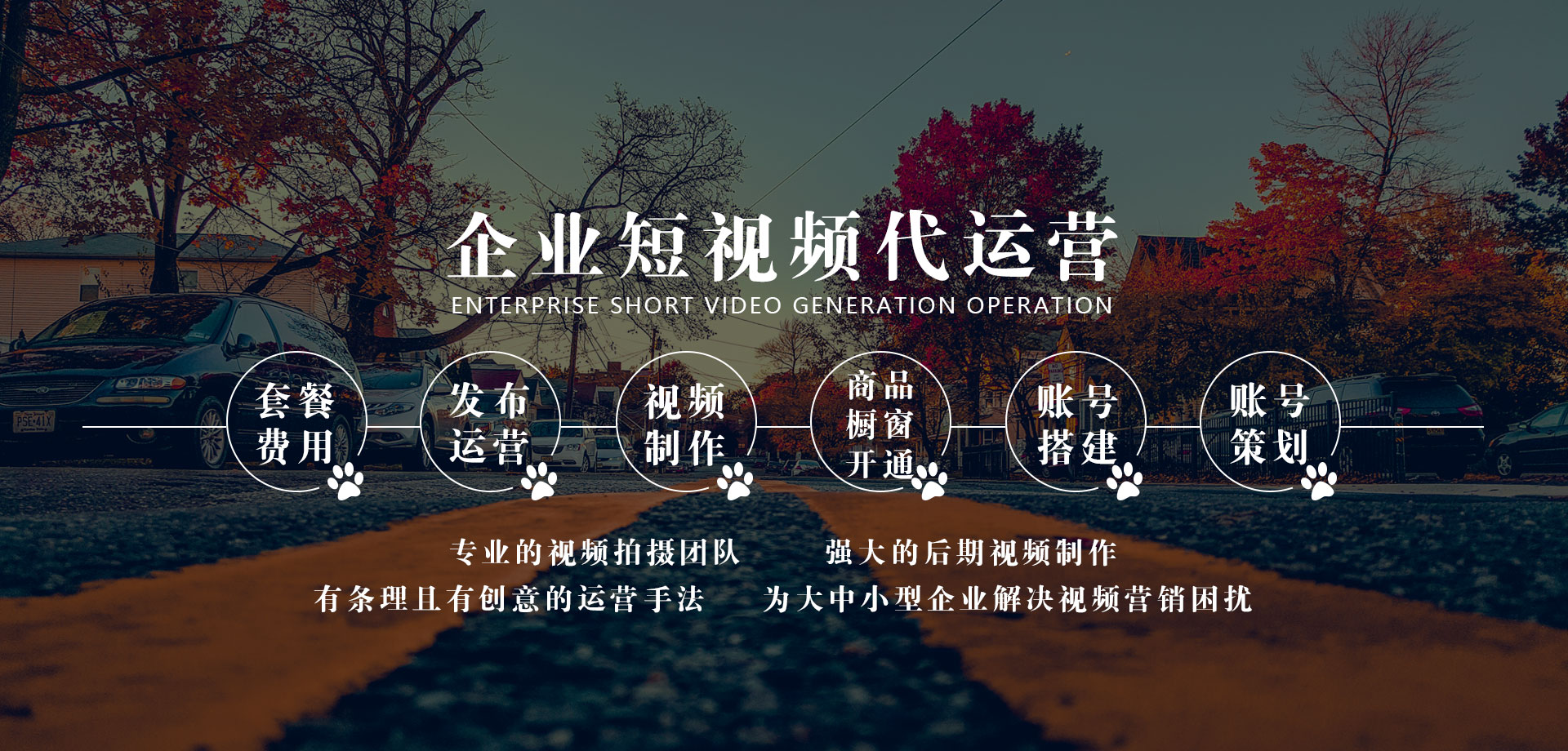 青岛网站建设,青岛网站制作,青岛英文网站建设制作,青岛网站设计,青岛手机网站建设，青岛网站制作公司，青岛网络推广，青岛网络优化，青岛推广公司，青岛网站制作